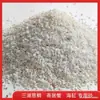 Areia específica para caranguejo-ermitão substrato natural areia branca areia de coral areia filipina areia de conchas nativas substrato para aquário de aquascaping