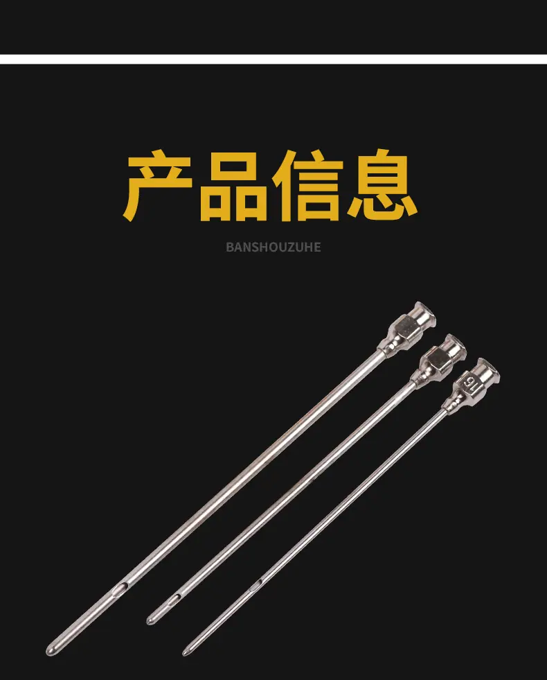 详情_03.jpg