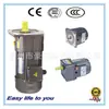 HOULE Fornecimento Motor de Redução Micro Motor com Redução por Engrenagem Motor de Velocidade Fixa 1.5kw/6w