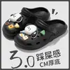 Zuecos Resistentes al Sudor con Forma de Perro para Mujer, Calzado de Verano para Exteriores, Pantuflas de Casa para Pareja, Pantuflas de Dibujos Animados Antideslizantes para el Hogar para Hombre, Resistentes al Desgaste