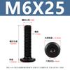Ventas Directas de Fábrica 304 Tornillos para Muebles de Cabeza Plana Ranurada con Zócalo Hexagonal de Zinc Negro M2-M12 Tornillos Hexagonales Biselados de Cabeza Plana Grande