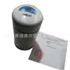 1625165601 Peças Originais do Compressor de Ar Quincy Filtro de Óleo