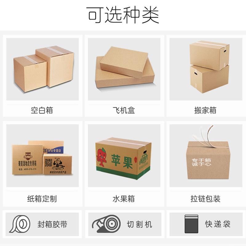 定做尺寸LOGO1-3
