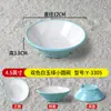 Cuencos para Platos de Acompañamiento de Cerámica Imitación Nórdica, Tendencia para Restaurantes de Hot Pot, Cuencos Tradicionales de Barro Estilo Chongqing Retro Nostálgico, Vajilla de Cerámica Imitación