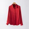 Camisa de Seda Satinada de Outono para Mulheres, Nova Camisa Lisa para o Trabalho com Gola Lapela, Caimento Regular nos Ombros, Blusa de Seda de Amora de Manga Longa para Mulheres