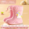 Impermeable de una pieza para niños de preescolar, Niños y Niñas, Traje de una pieza para bebé, Poncho de lluvia impermeable para todo el cuerpo, Hecho a medida
