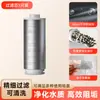 Prefiltro para Calentador de Agua, Extraíble y Lavable, Purificador Doméstico de Agua del Grifo, Accesorios de Ducha Antical para Inodoro