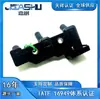 Sensor de Velocidade da Transmissão do Carro Adequado para 42620-4g600 426204g600 9024180021