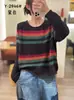 Suéter de Punto para Mujer de Manga Larga con Cuello Redondo y Color de Contraste, Delgado, Casual, Holgado, Camisa Base para Mujer, Primavera 2026