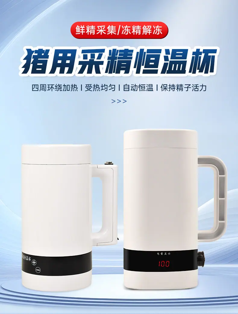 600-800详情_01.jpg