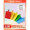 Etiqueta de Plástico Colgante 100*100 Integrada con Tarjeta Zhongtong Yunda Anneng Etiqueta de Identificación Etiqueta de Etiqueta de Lazo de Cable para Entrega Express