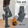 Jeans Rectos Estrechos para Mujer 2024 Nuevos Explosivos Pantalones para Cuerpo con Forma de Pera Primavera y Otoño Cintura Alta Pequeña Pantalones de Pierna Ancha