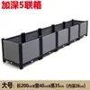 Artefacto para plantar verduras rectangular balcón familiar en azotea maceta grande de plástico maceta para plantar verduras en patio exterior verduras