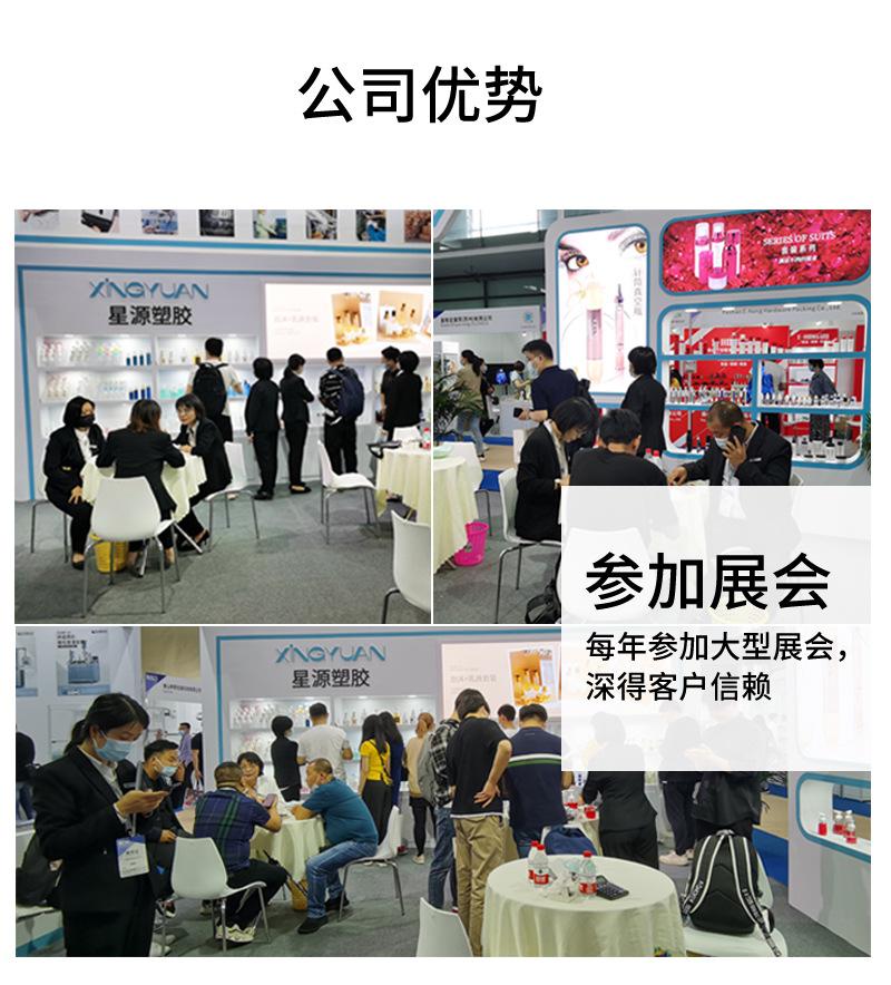 国珍店铺_10