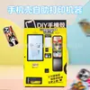 Impressora de Capinha de Celular, Uso Comercial, Pagamento por Código QR, Máquina de Venda Totalmente Automática 24 Horas, Suporta Exportação, Fabricante OEM