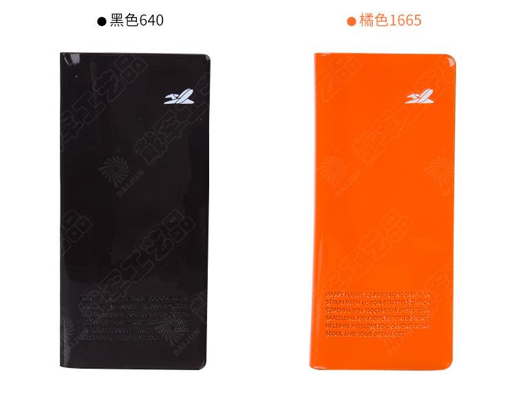 LG-302长款护照套_13.jpg