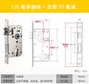 Cuerpo de Cerradura para Puerta de Dormitorio Hogar Universal Interior Puerta de Habitación Cerradura Cerradura de Cilindro Accesorios Hierro