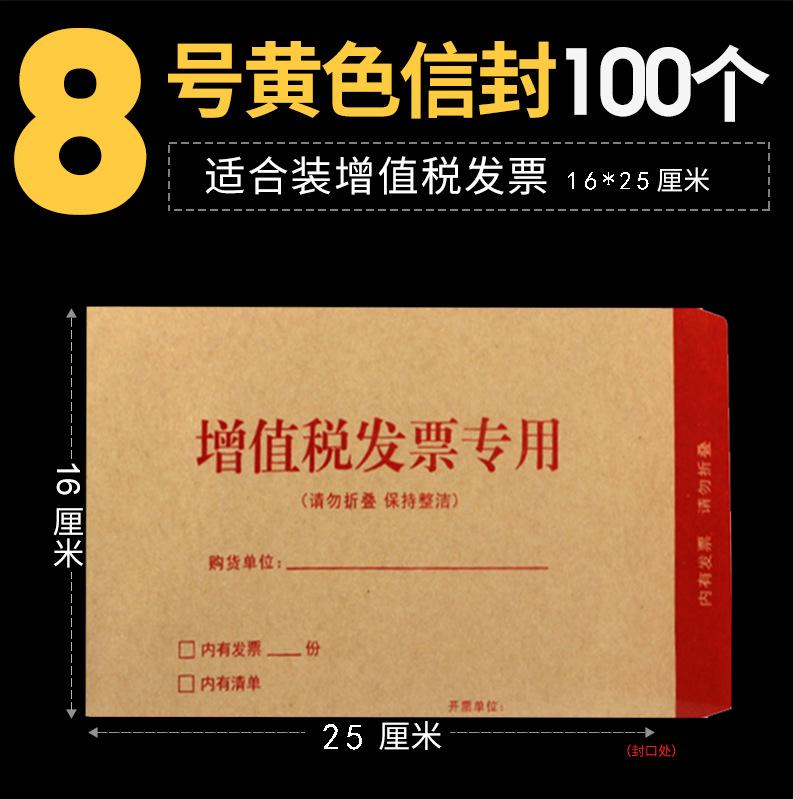 8号.jpg