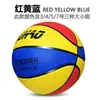 Baloncesto Infantil Jardín de Infancia Estudiantes de Primaria Talla 4 Talla 5 Talla 7 Talla 3 Pelota de Goma para Bebé Estudiantes de Secundaria Entrenamiento para Examen de Ingreso a Secundaria Baloncesto Especial