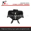 Soporte de motor base de pie máquina pie piezas de goma 12371-0c090