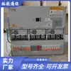 ZTE ZXDU68 B301 Fuente de Alimentación de Comunicación Embebida ZTE 48V300A Sistema de Fuente de Alimentación Conmutada de Alta Frecuencia