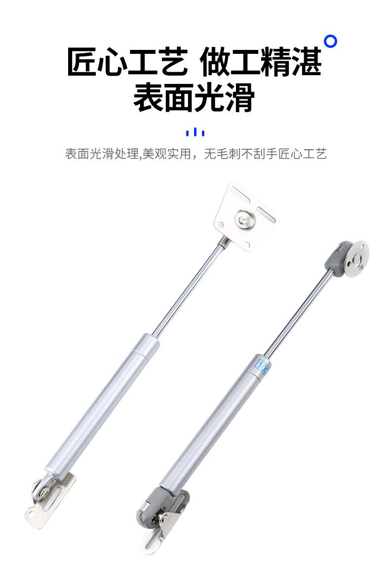 铰链_07.jpg
