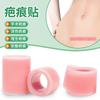 Gel de Silicona de Alta Viscosidad Amigable con la Piel Rosa Claro Parche Suave para el Cuidado de la Piel para Cicatrices con Personalización de Logo Fabricante Transfronterizo