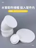 Tapón de Tubería de PVC 50 Tapón de Tubería 75 Tapón 110 Tapón de Tubería Tapón Final 160 Tapón de Protección de Tubería Tapón de Sellado para Tubería de Desagüe