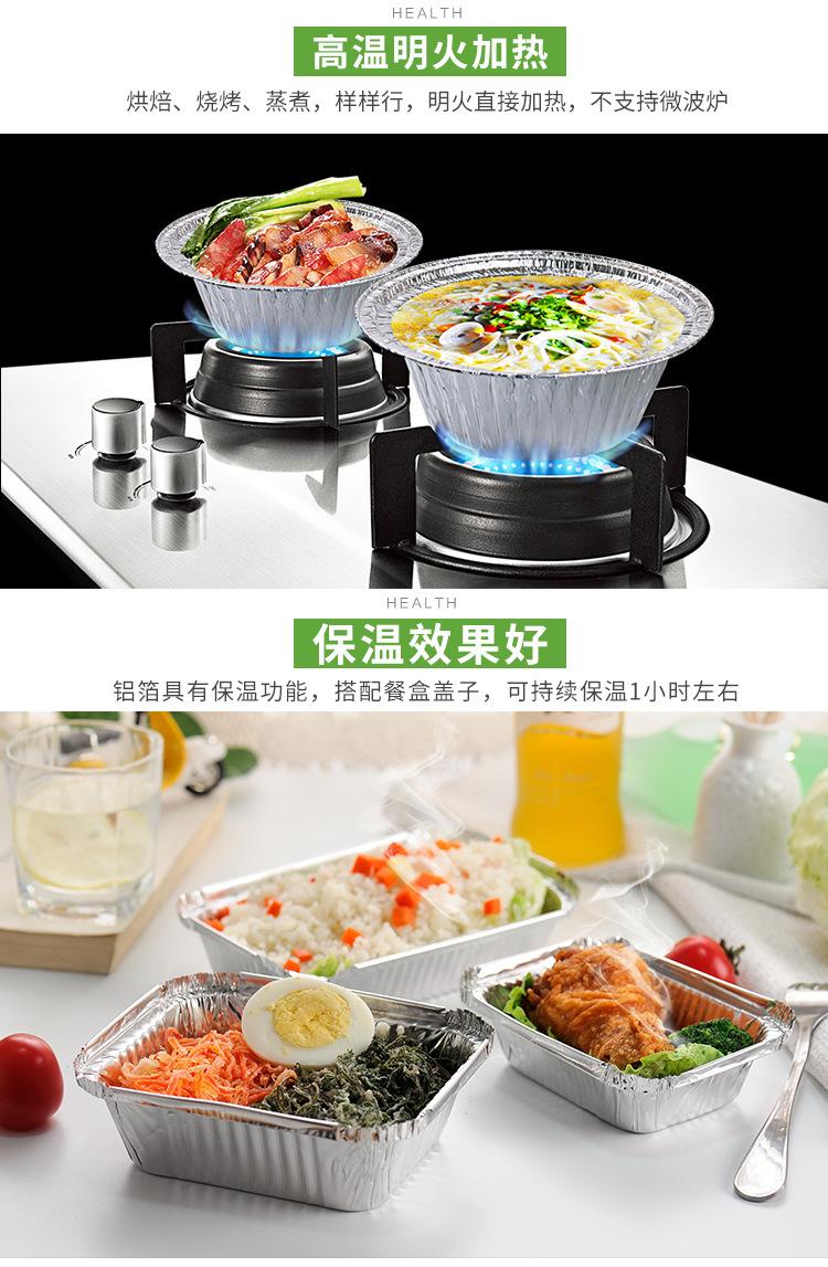 煲仔碗_03.jpg