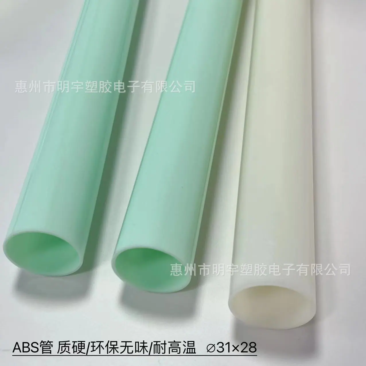 微信图片_20240301105321.jpg