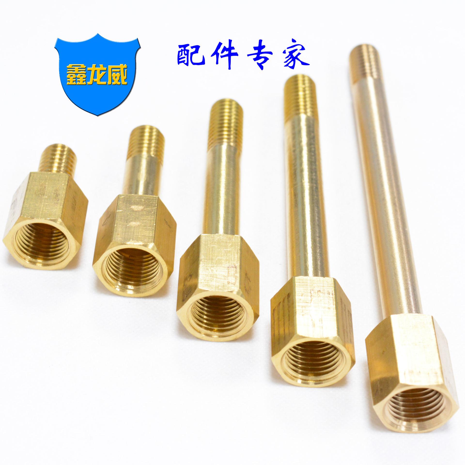 2内细1外粗