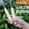 Pala Pequeña para Cultivar Coliflor, Cavar Verduras Silvestres, Acero al Manganeso, Excavación al Aire Libre, Herramienta Especial para Jardinería, Pala Especial para Cultivar Verduras en el Mar
