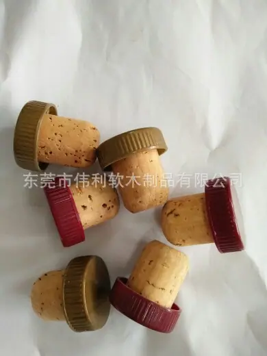 塑料盖加天然软木塞
