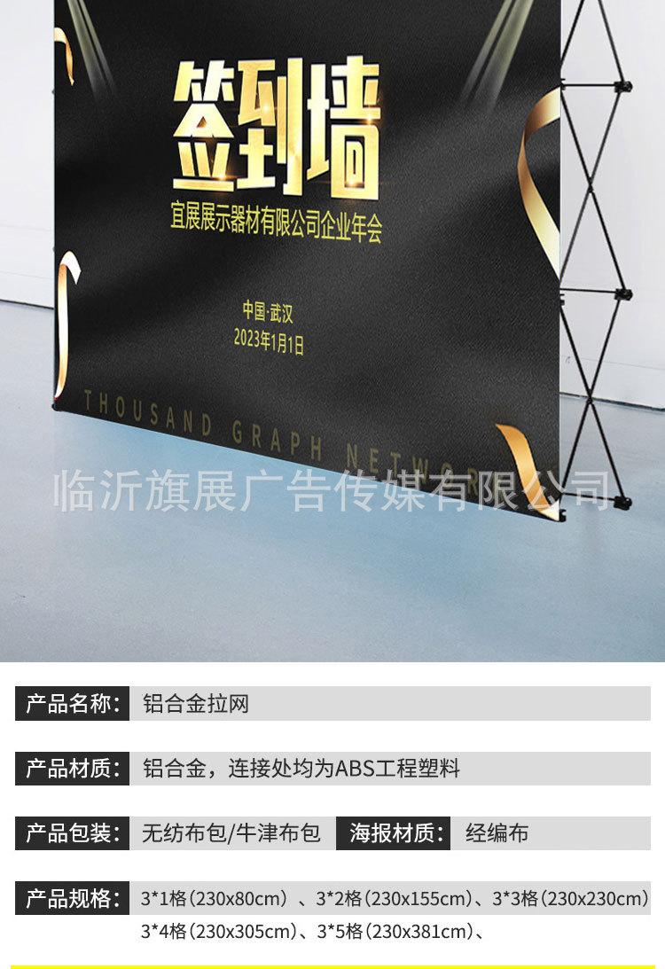 750详情页-鹏飞---最终版-拷贝_03