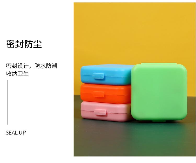 详情_10
