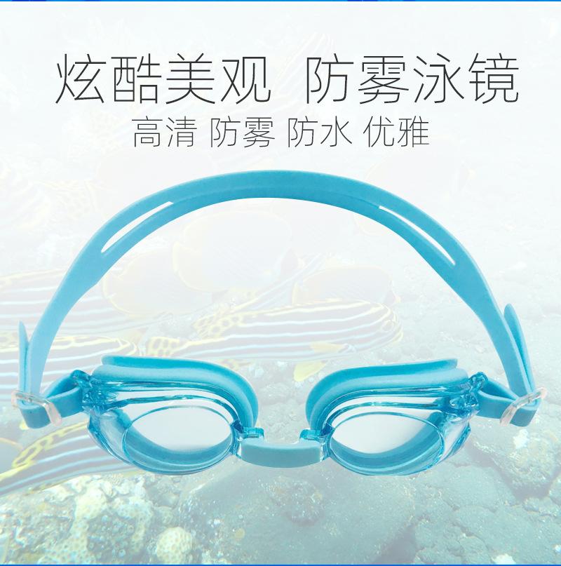 详情副本_03