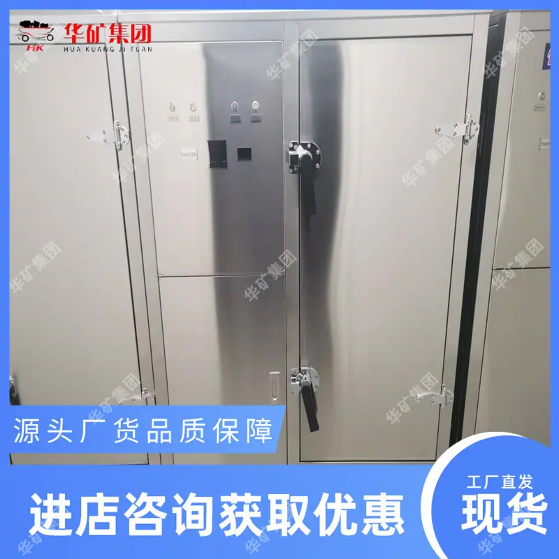 微信图片_20250809142013.jpg