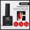 Pegamento para Esmalte de Uñas de Celebridad de Internet Nuevo Set Comercial Verano 60 Colores Populares Un Botella Un Color Set Pequeño para Salones de Uñas