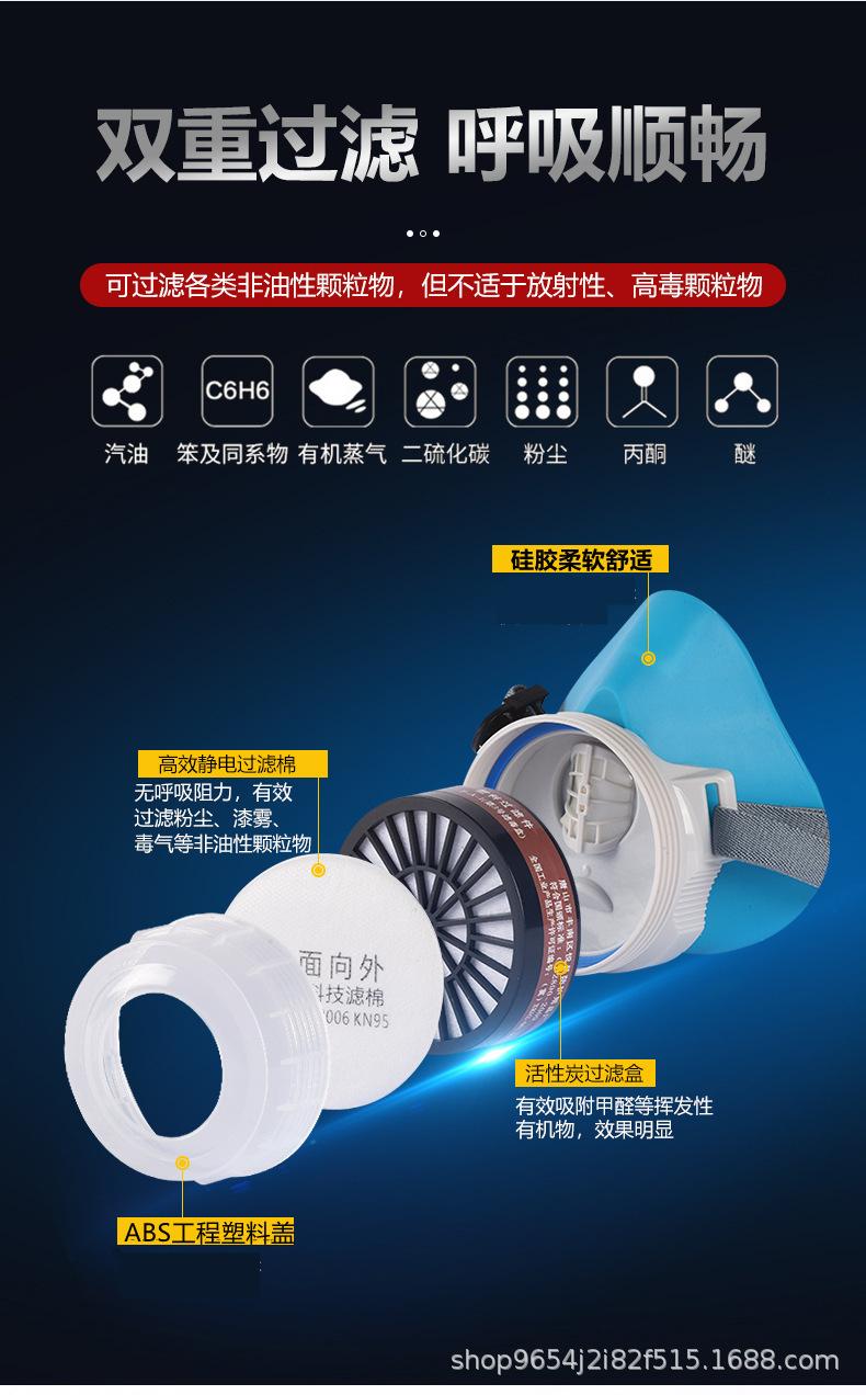 详情-05.jpg