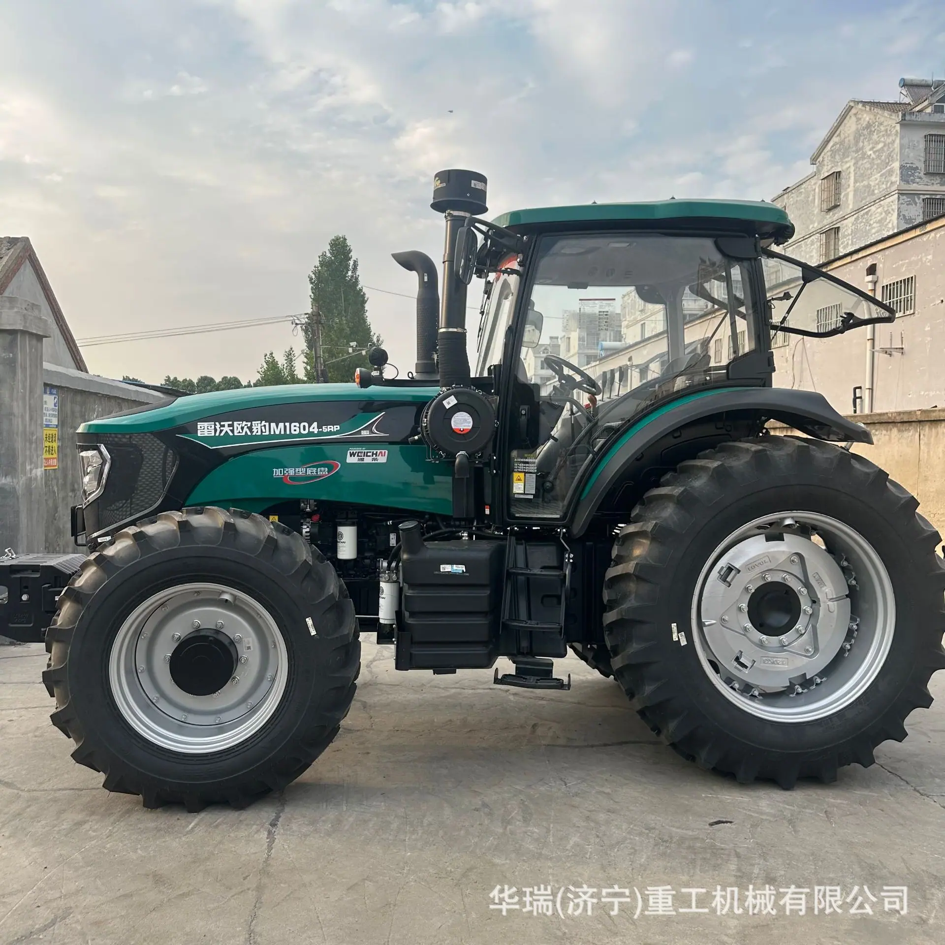 1604-5RP