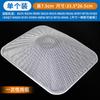 Aplicable al filtro de campana extractora boss CXW-8310/8210/8008/8312 accesorios de filtro de cubierta de malla