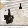 Botellas de Cerámica para Jabón de Manos de Chile de Alta Calidad al por Mayor, Gel de Ducha para Baño, Botellas Vacías de Tipo Prensa para Detergente de Lavandería, Botellas Reutilizables
