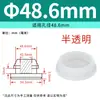Tampão de Silicone Macio Resistente a Altas Temperaturas com Furo Tampão de Borracha Anti-Colisão Invertido Tampa de Vedação Redonda em Forma de T