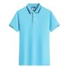 Camisa Polo de Algodón con Cuello Solapa Camiseta para Hombre Uniforme de Grupo de Trabajo Camisa con Logo Impreso Cuello de Camisa Tira Reflectante Manga Corta