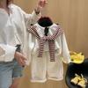 Conjunto de Sudadera para Niños y Niñas Nuevo de Primavera y Otoño, Versátil Conjunto de Dos Piezas de Chal a Rayas de Moda Estilo Coreano para Niños Mayores