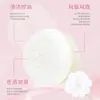 Probado Personalmente por el Presidente|Jabón de Grasa de Cordero Hongwei, la Luz de los Productos Nacionales, Limpieza y Control de Grasa, Lavado Facial, Lavado de Cabello, Jabón para Baño