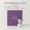 Estatueta de Urso em Cerâmica com Esmalte de Cristal Queimado em Forno, Animal de Estimação de Chá Criativo para Entusiastas de Chá, Artesanato Fofo para Decoração de Mesa e Carro