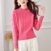 Top Francés Suave, Elegante y Hermoso 2024, Tejido de Punto Interior de Moda con Cuello Semi-Alto, Torcido y de Cintura Alta Corto para Mujer