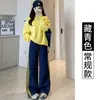 Pantalones Deportivos Rayados Americanos para Mujer Primavera y Otoño Nuevos Sueltos Adelgazantes Rectos Diseño Casual Sentido Ropa de Trabajo Pantalones de Pierna Ancha