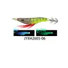 Cebo luminoso UV especializado para langosta, anzuelo para calamar, camarón de caparazón grueso, camarón de bambú, señuelo, camarón de madera, anzuelo para calamar